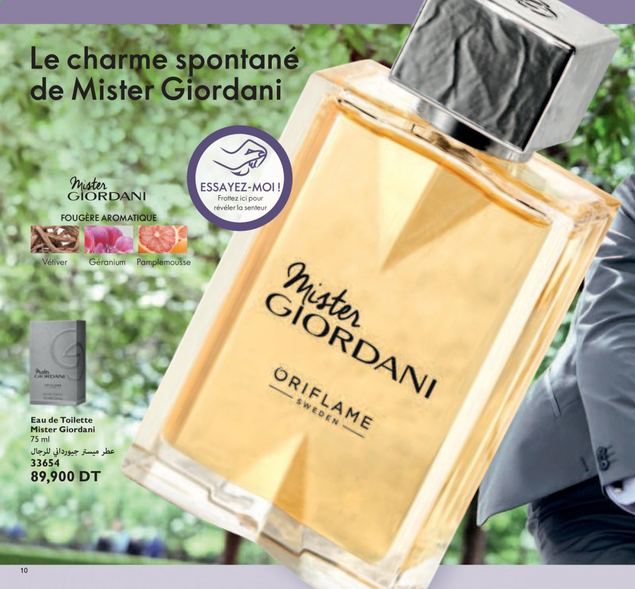Catalogue Oriflame - 01/03/2021 - 31/03/2021. Page 10