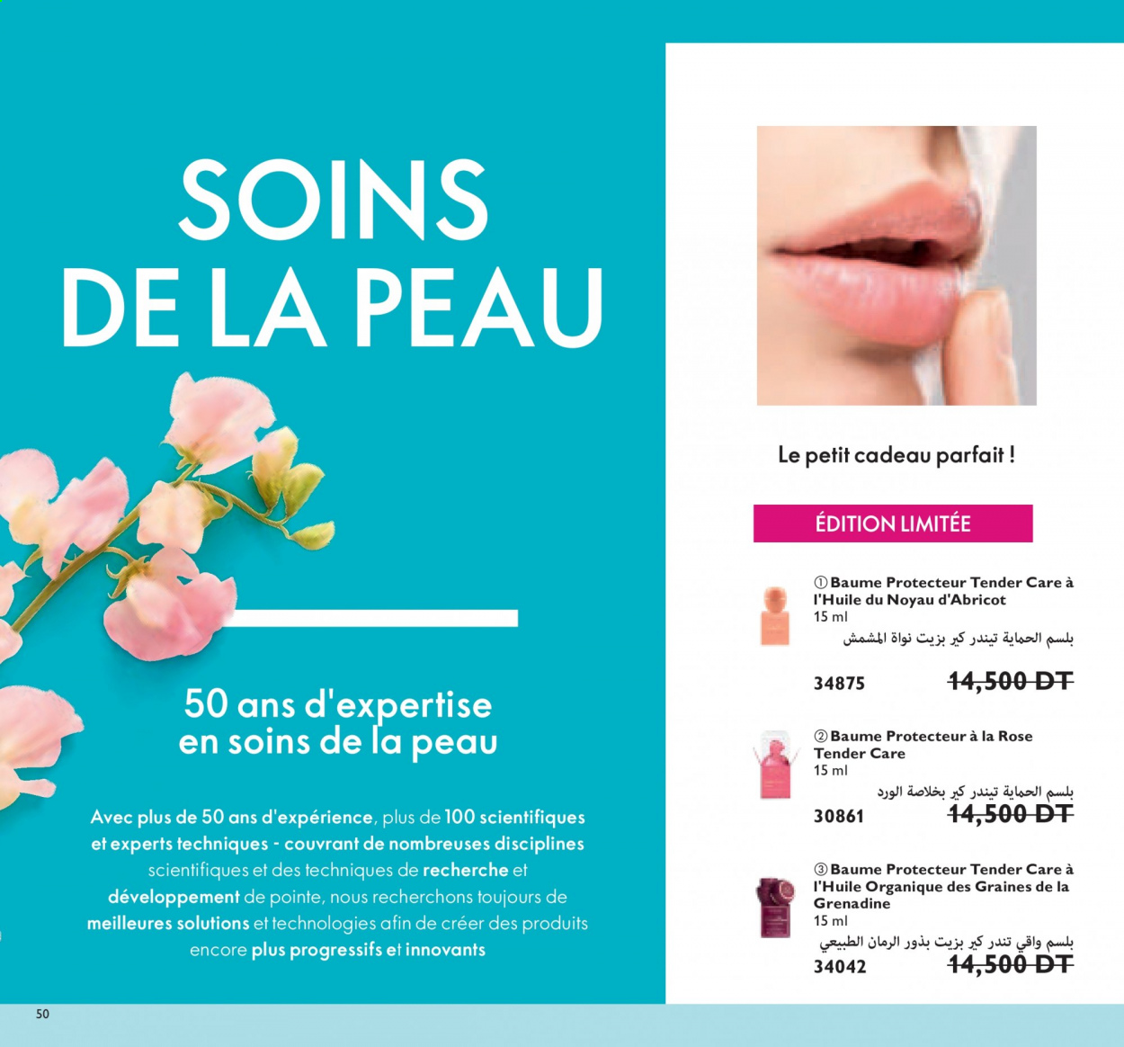 Catalogue Oriflame - 01/03/2021 - 31/03/2021. Page 50