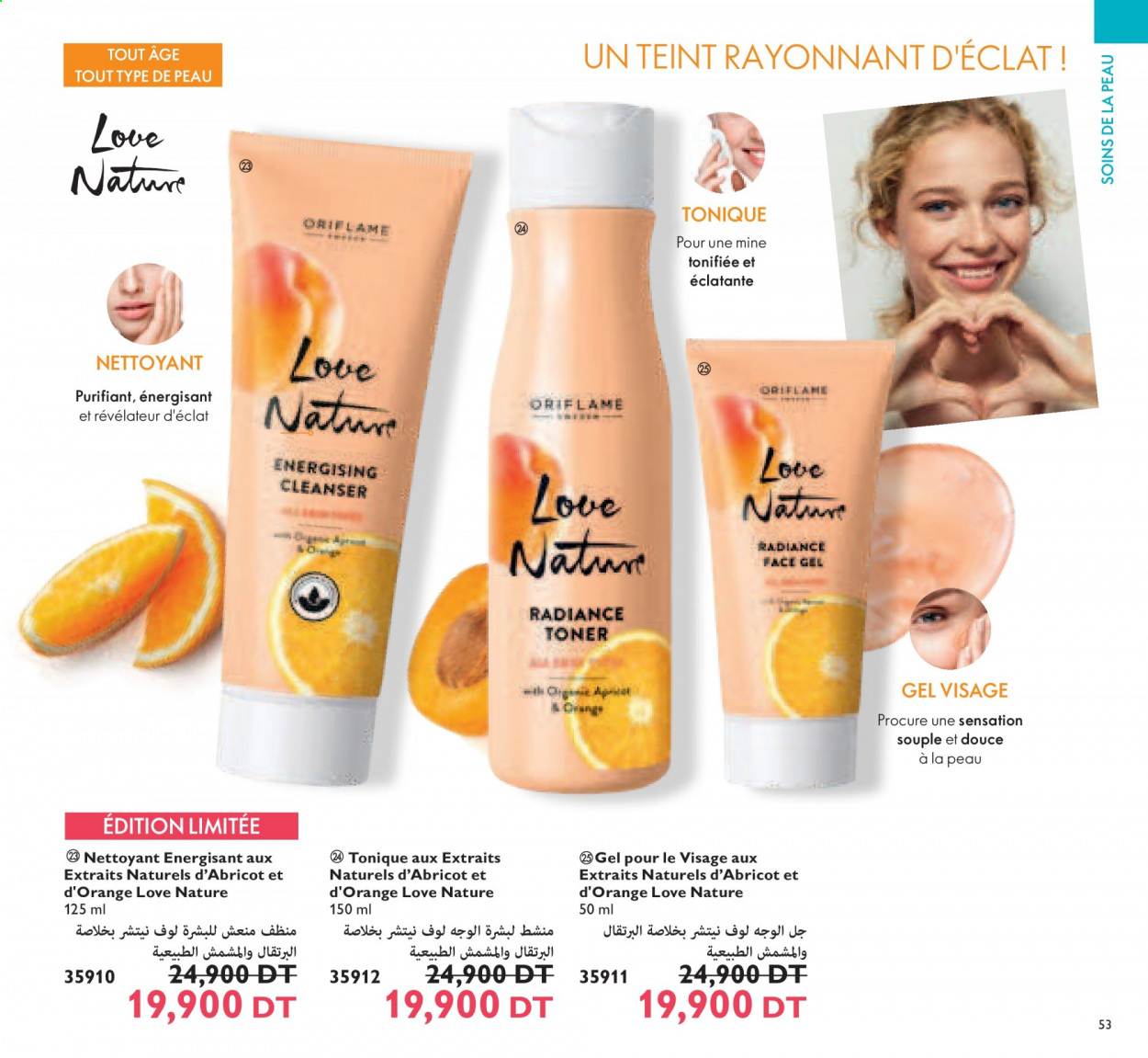 Catalogue Oriflame - 01/03/2021 - 31/03/2021. Page 53