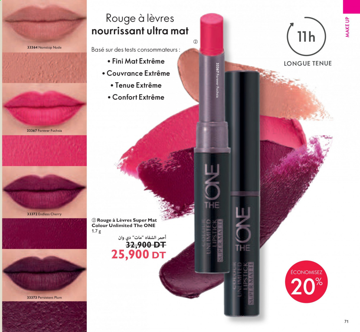 Catalogue Oriflame - 01/03/2021 - 31/03/2021. Page 71