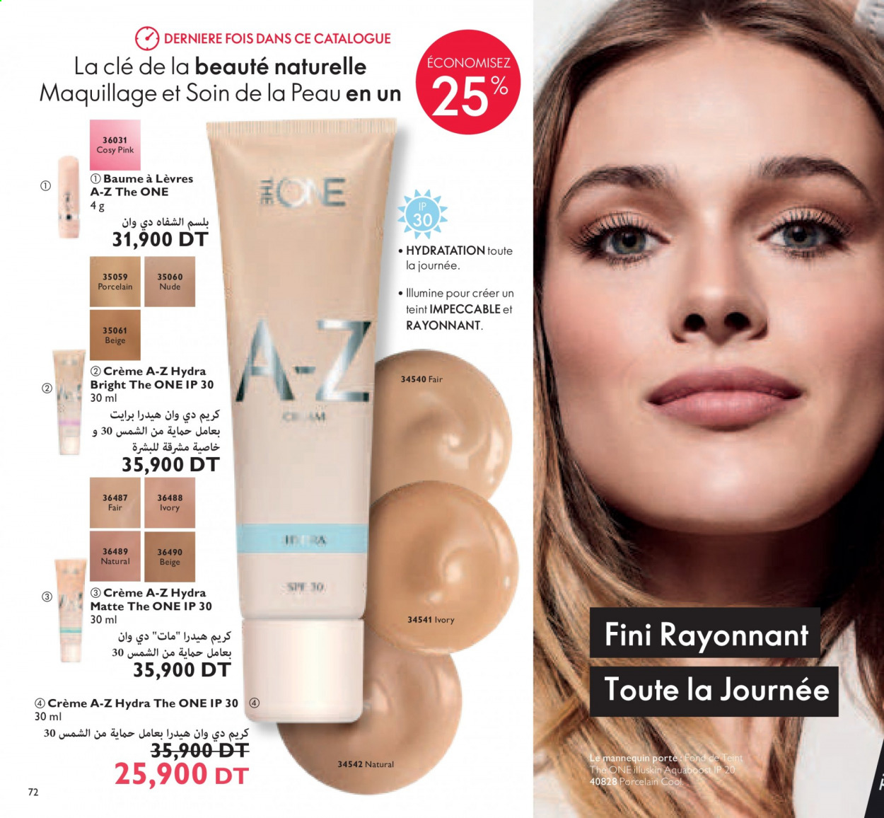Catalogue Oriflame - 01/03/2021 - 31/03/2021. Page 72