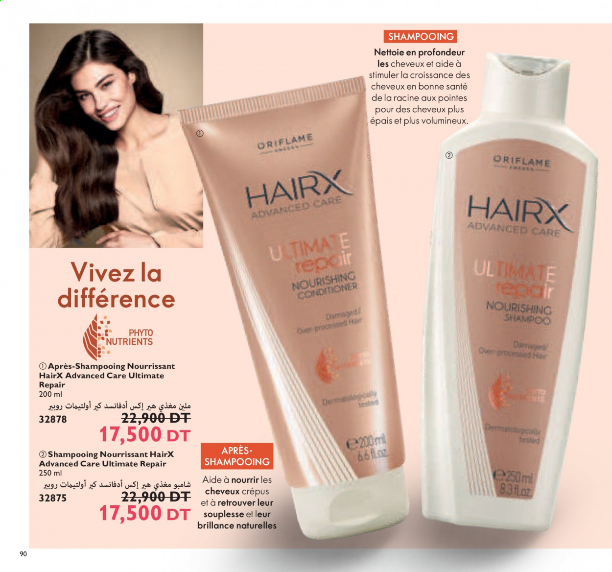 Catalogue Oriflame - 01/03/2021 - 31/03/2021. Page 90