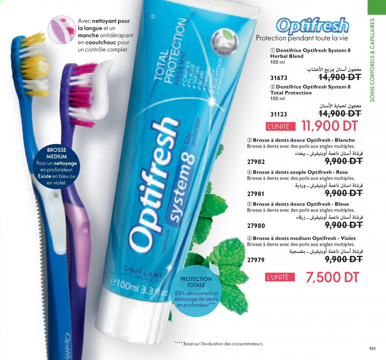 Catalogue Oriflame - 01/03/2021 - 31/03/2021. Page 101