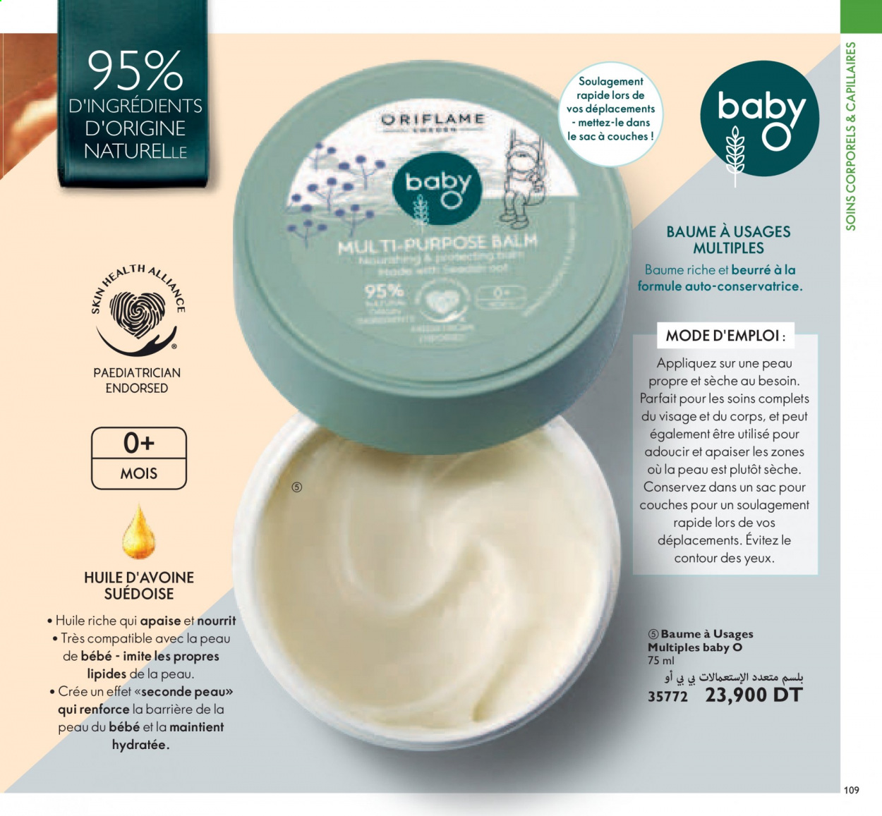 Catalogue Oriflame - 01/03/2021 - 31/03/2021. Page 109