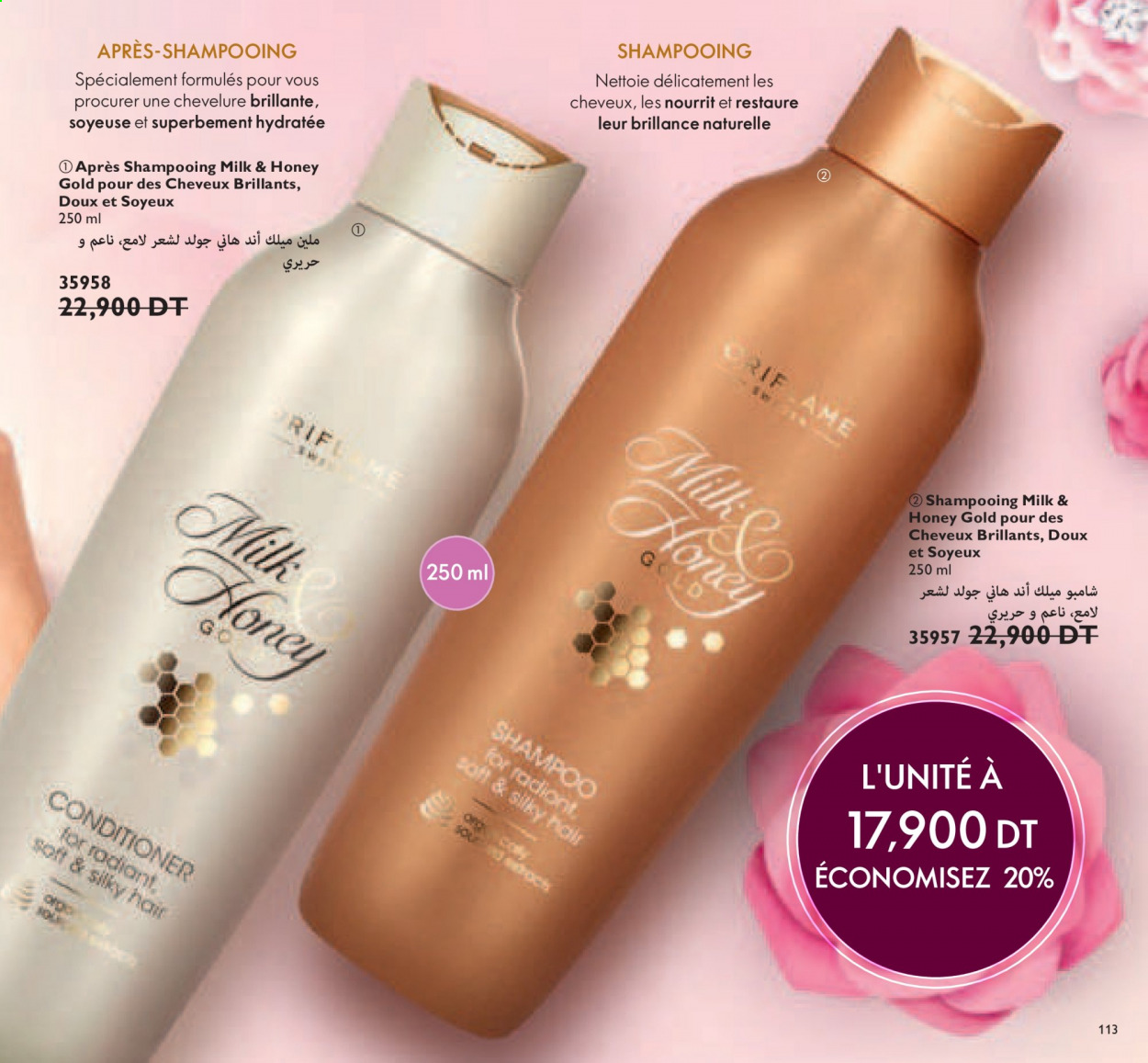 Catalogue Oriflame - 01/03/2021 - 31/03/2021. Page 113