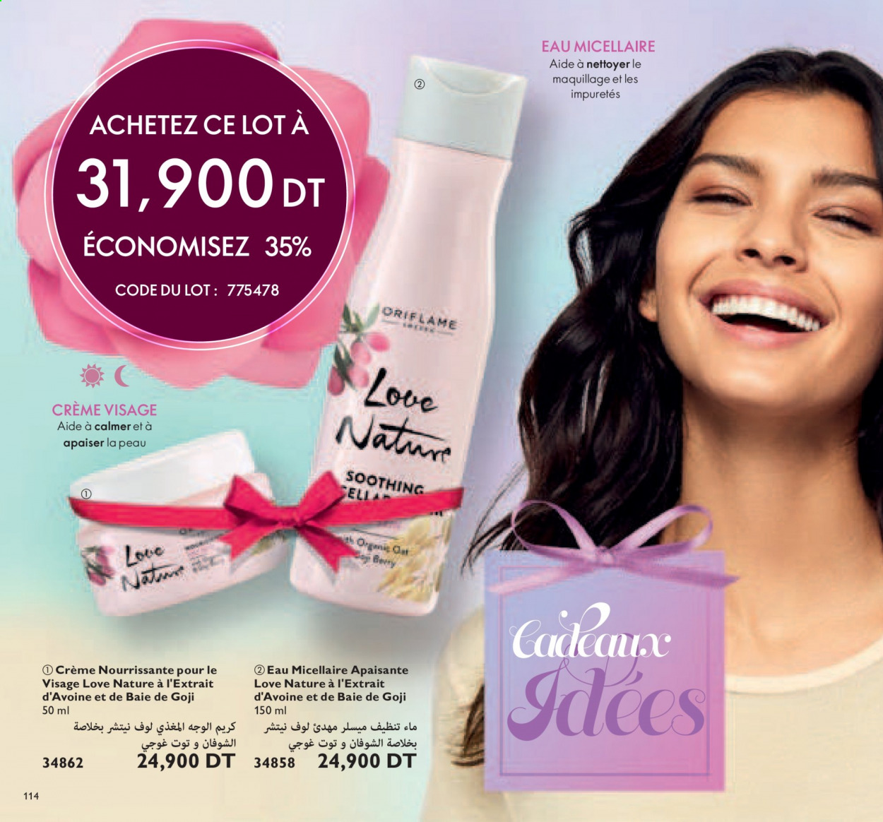 Catalogue Oriflame - 01/03/2021 - 31/03/2021. Page 114
