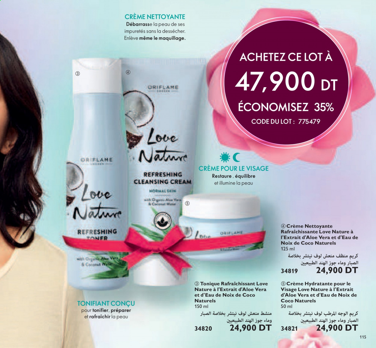 Catalogue Oriflame - 01/03/2021 - 31/03/2021. Page 115