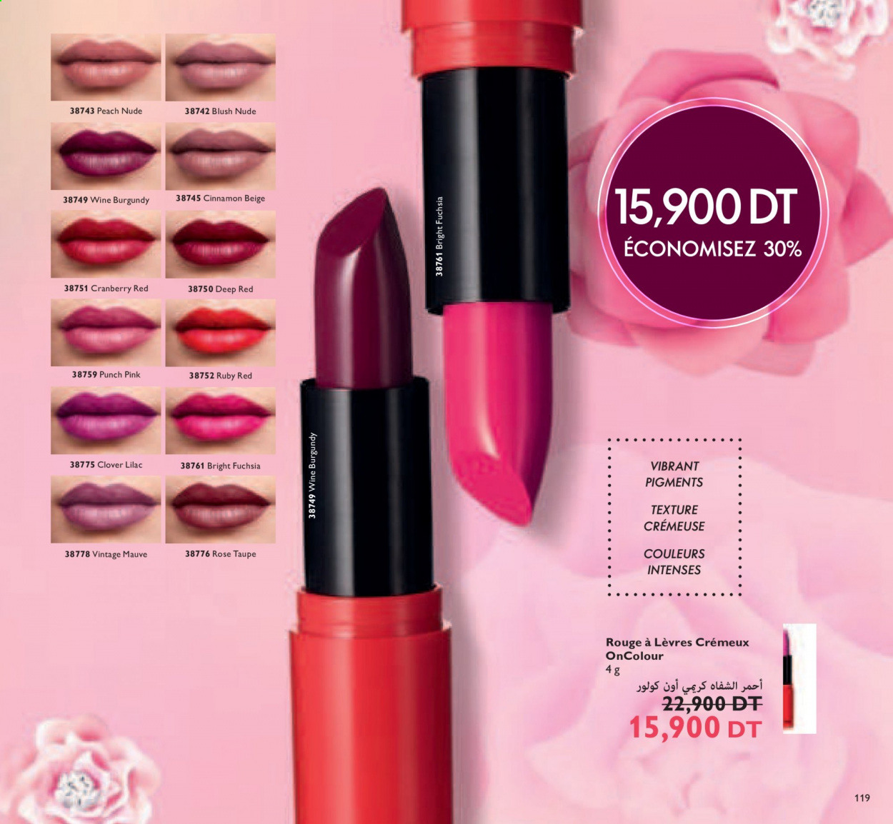 Catalogue Oriflame - 01/03/2021 - 31/03/2021. Page 119