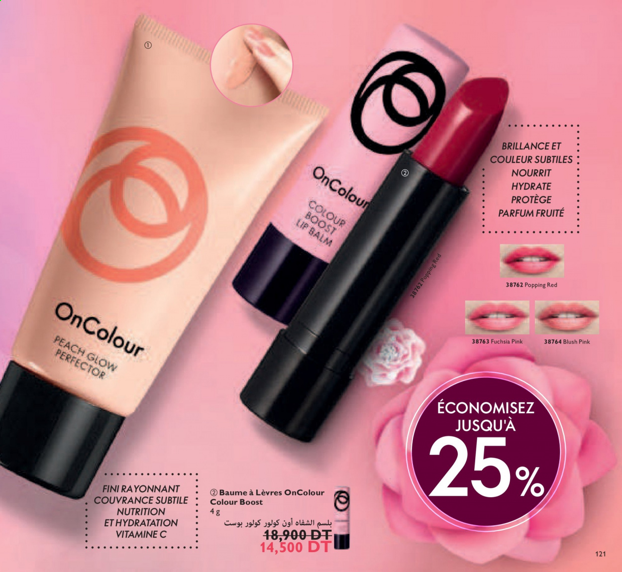 Catalogue Oriflame - 01/03/2021 - 31/03/2021. Page 121