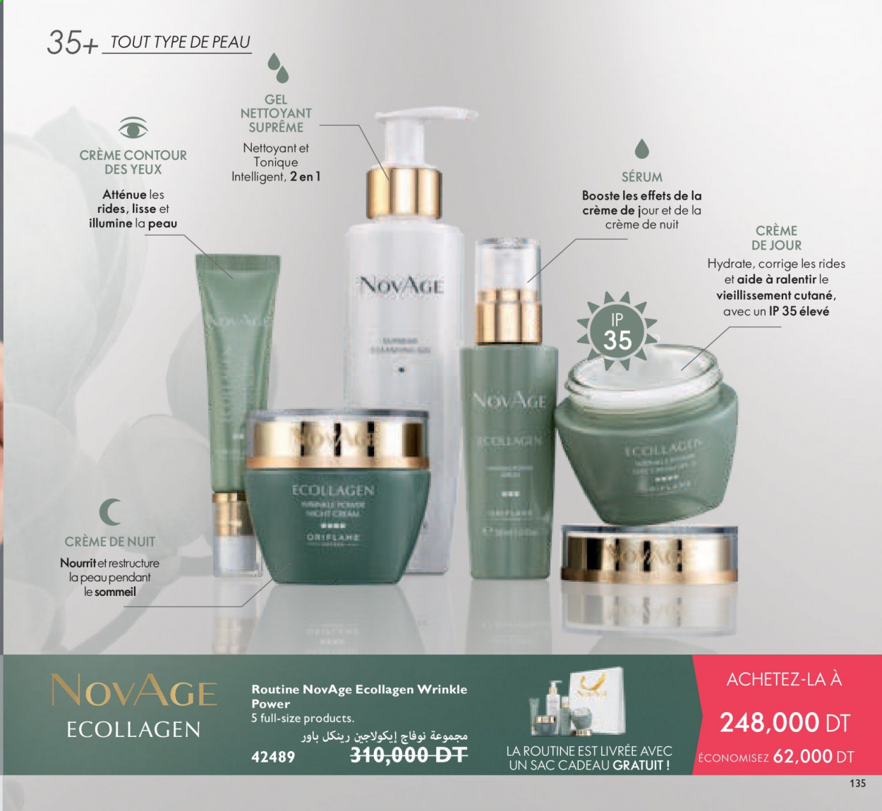 Catalogue Oriflame - 01/03/2021 - 31/03/2021. Page 135