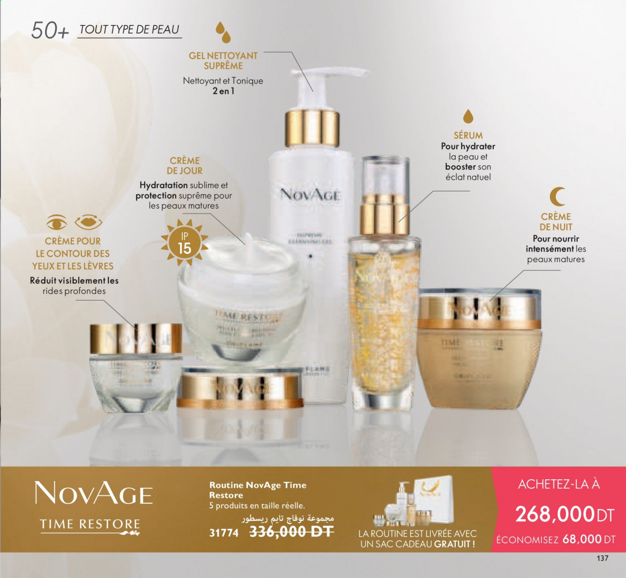 Catalogue Oriflame - 01/03/2021 - 31/03/2021. Page 137