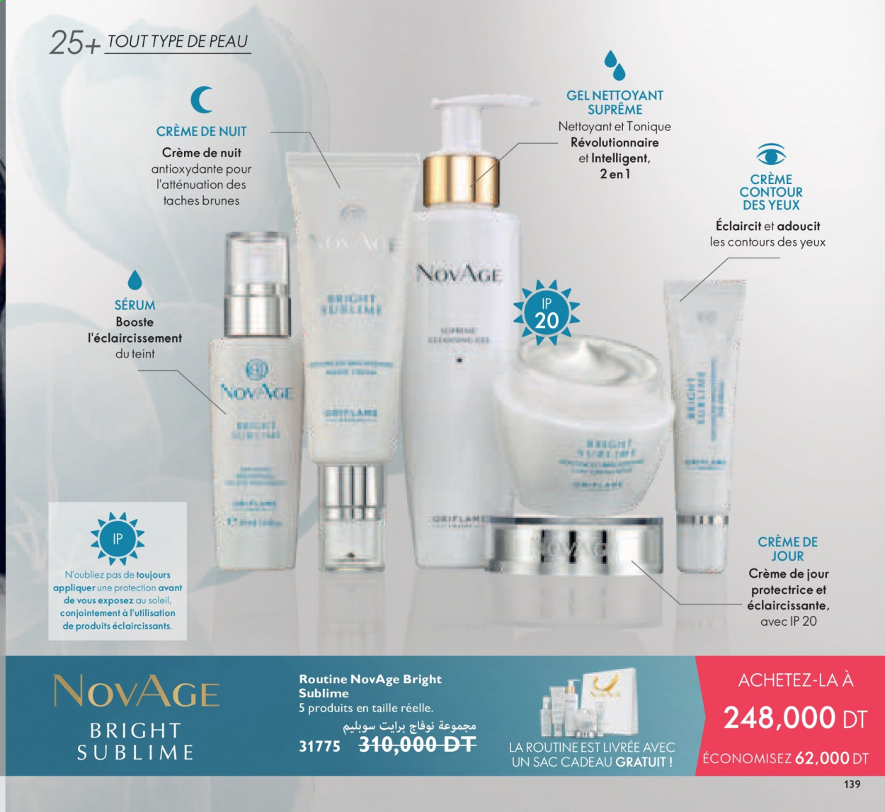 Catalogue Oriflame - 01/03/2021 - 31/03/2021. Page 139