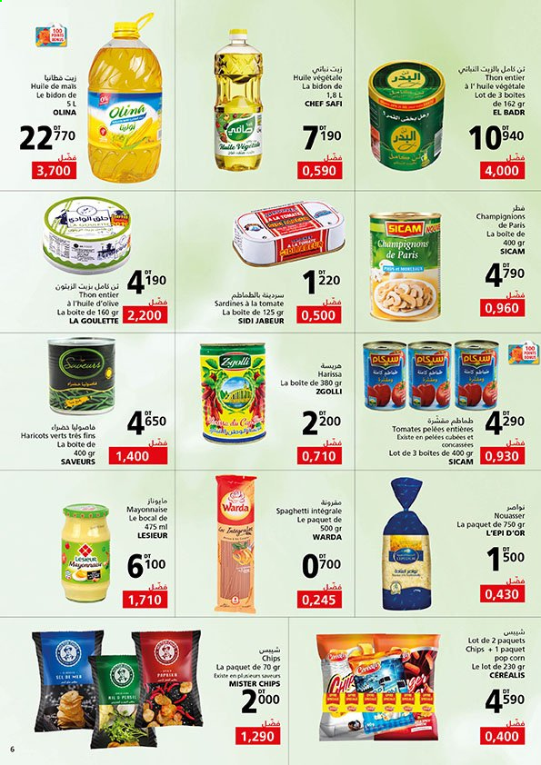 Catalogue Magasin Général - 13/03/2021 - 23/03/2021. Page 6