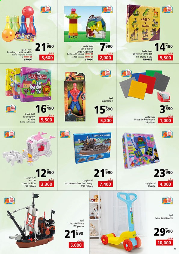 Catalogue Magasin Général - 13/03/2021 - 23/03/2021. Page 10