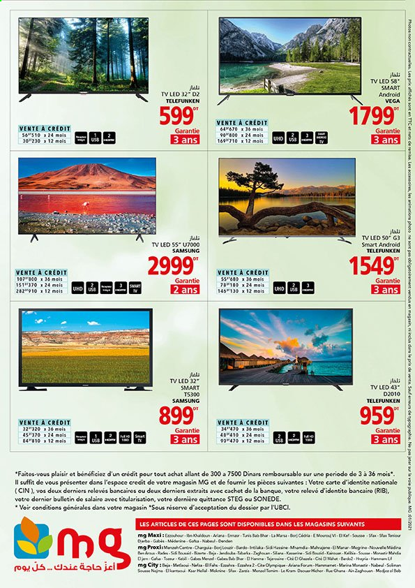 Catalogue Magasin Général - 13/03/2021 - 23/03/2021. Page 17