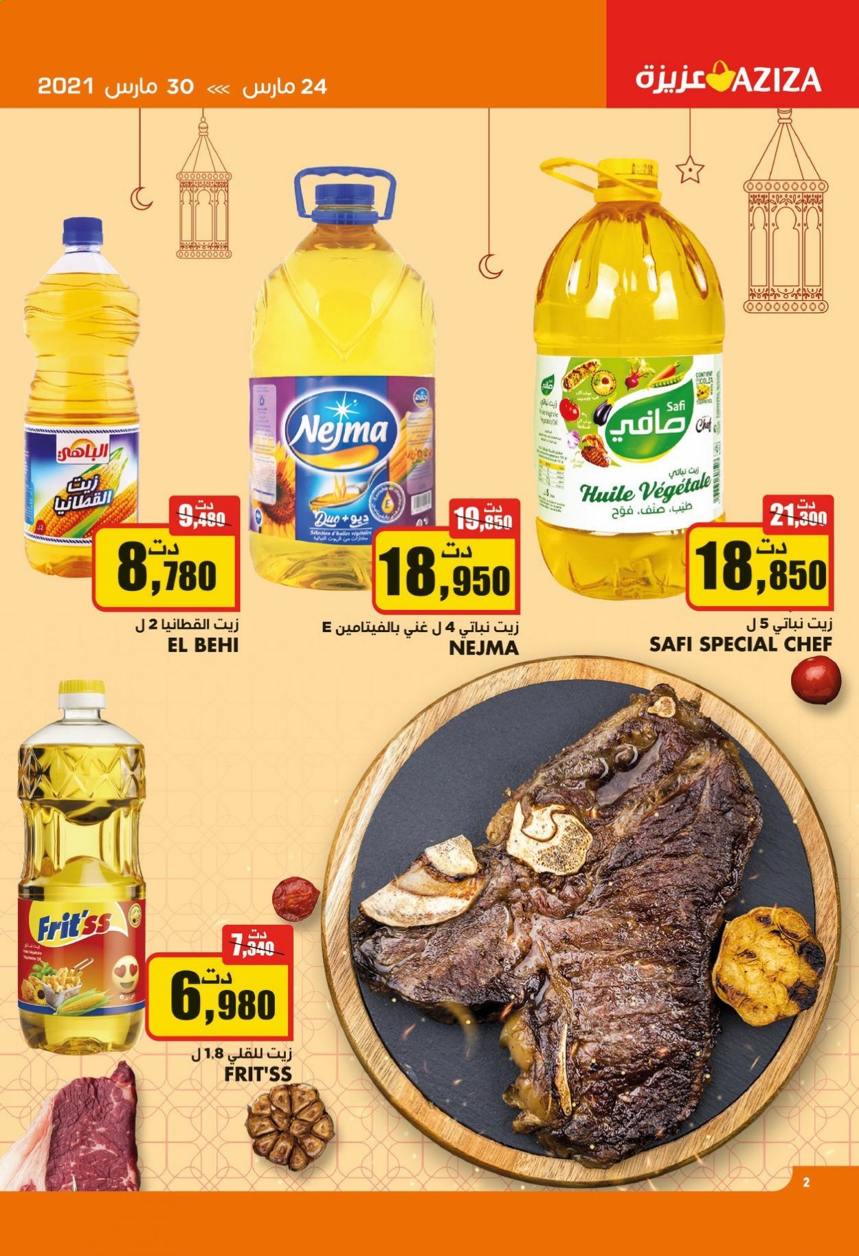 Catalogue Aziza - 24/03/2021 - 30/03/2021. Page 2