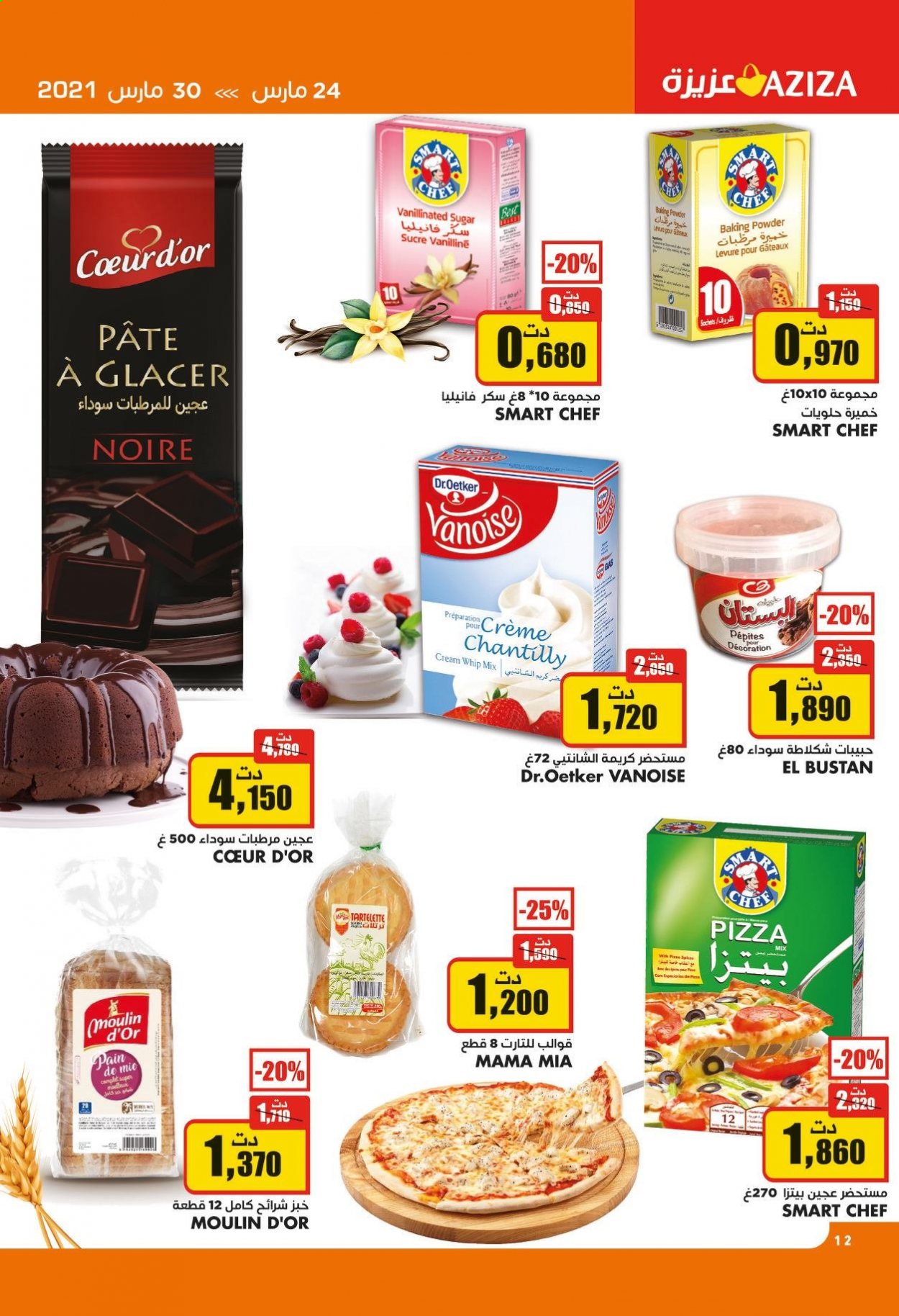 Catalogue Aziza - 24/03/2021 - 30/03/2021. Page 12