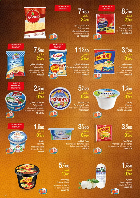 Catalogue Magasin Général - 26/03/2021 - 15/04/2021. Page 14
