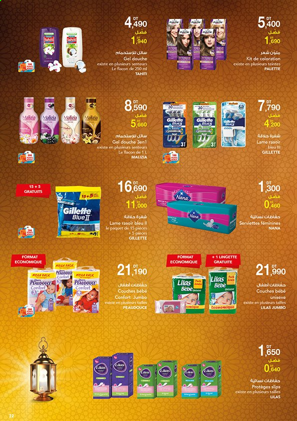 Catalogue Magasin Général - 26/03/2021 - 15/04/2021. Page 22