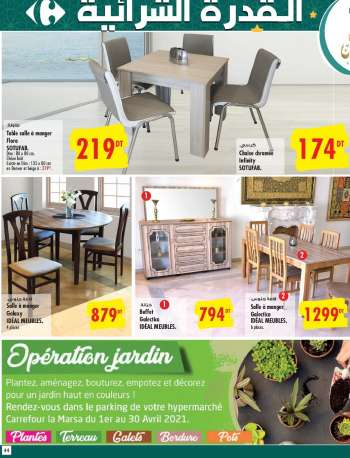 Catalogue Carrefour