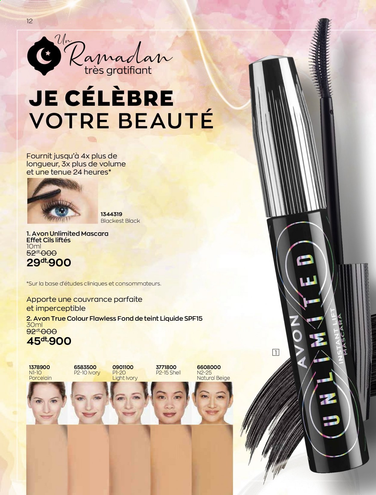 Catalogue Avon - 29/03/2021 - 01/05/2021. Page 12
