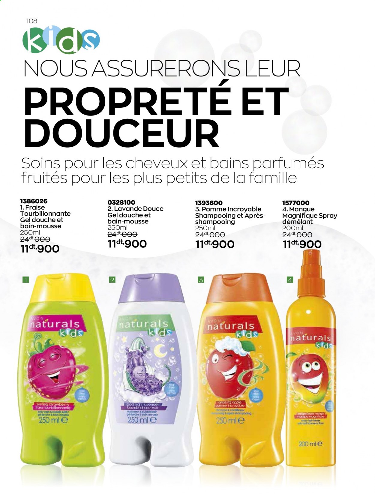 thumbnail - <magasin> - <du DD/MM/YYYY au DD/MM/YYYY> - Produits soldés - ,<products from flyers>. Page 108.