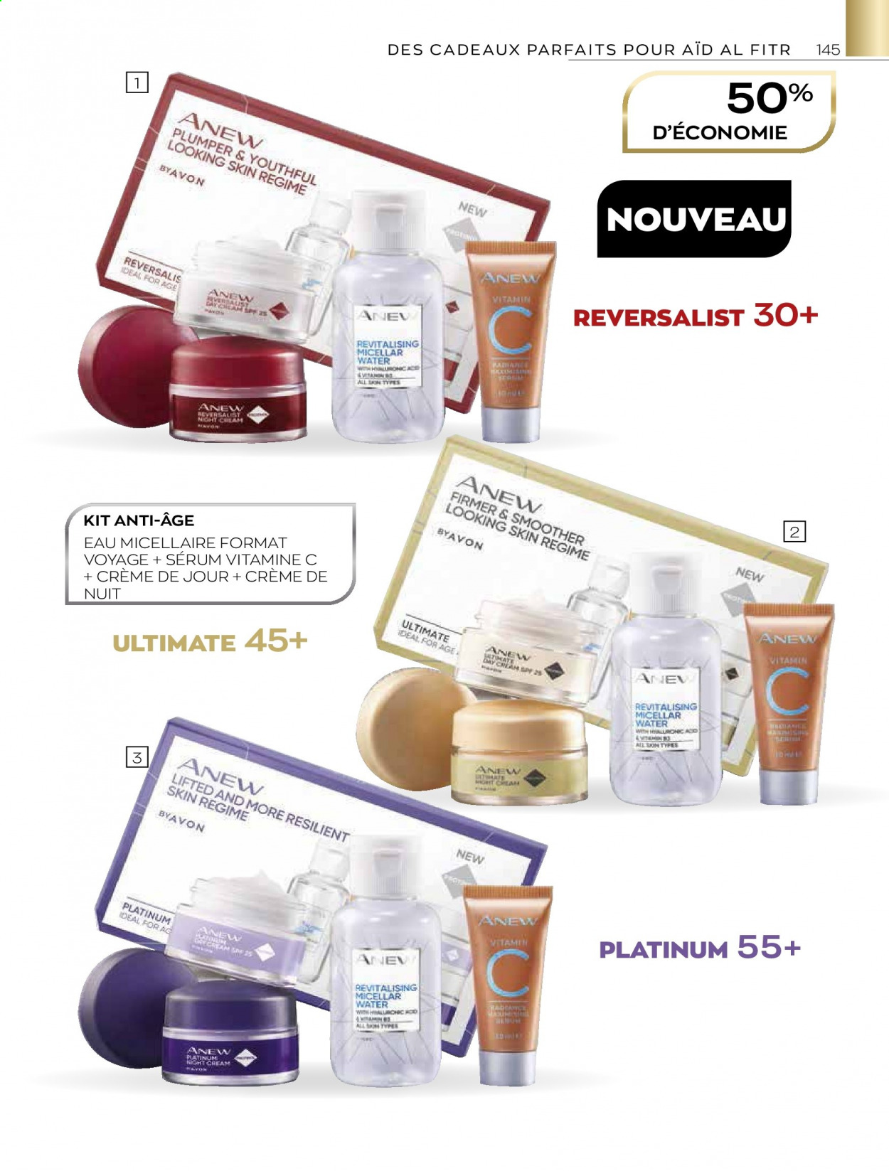 <magasin> - <du DD/MM/YYYY au DD/MM/YYYY> - Produits soldés - ,<products from flyers>. Page 145. 