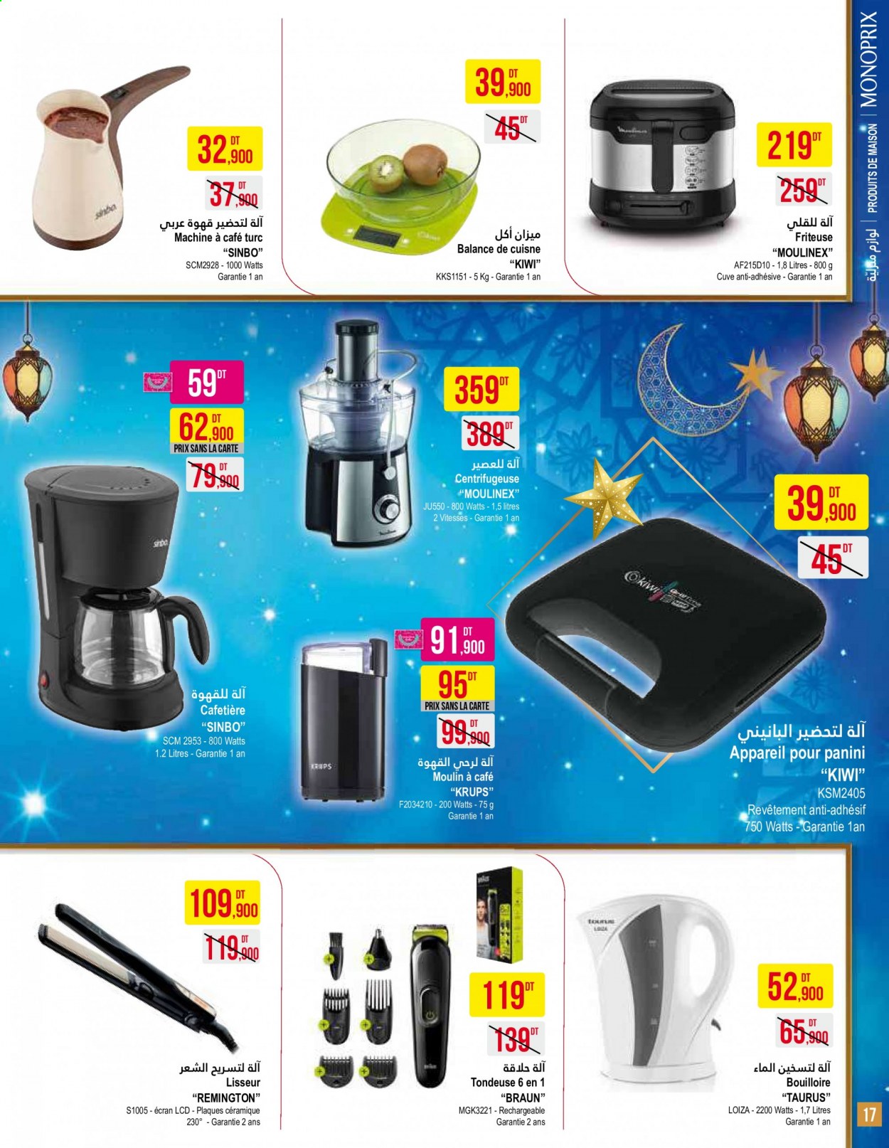 Catalogue Monoprix - 30/03/2021 - 18/04/2021. Page 17