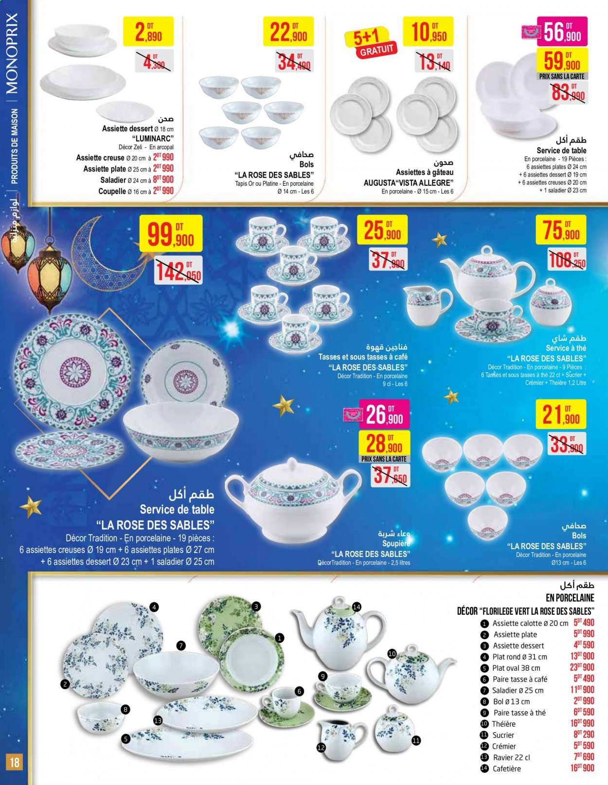 Catalogue Monoprix - 30/03/2021 - 18/04/2021. Page 18