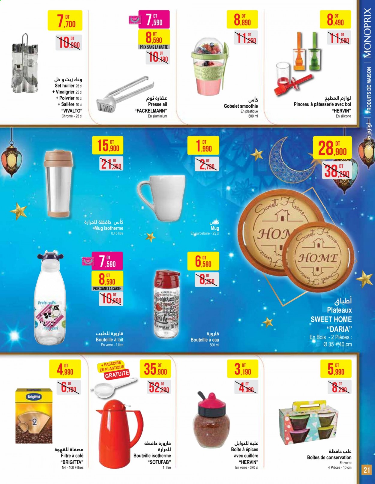 Catalogue Monoprix - 30/03/2021 - 18/04/2021. Page 21