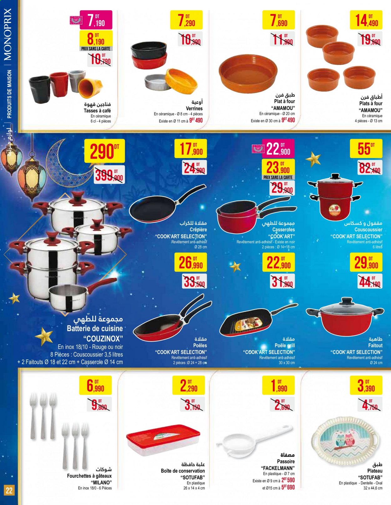Catalogue Monoprix - 30/03/2021 - 18/04/2021. Page 22