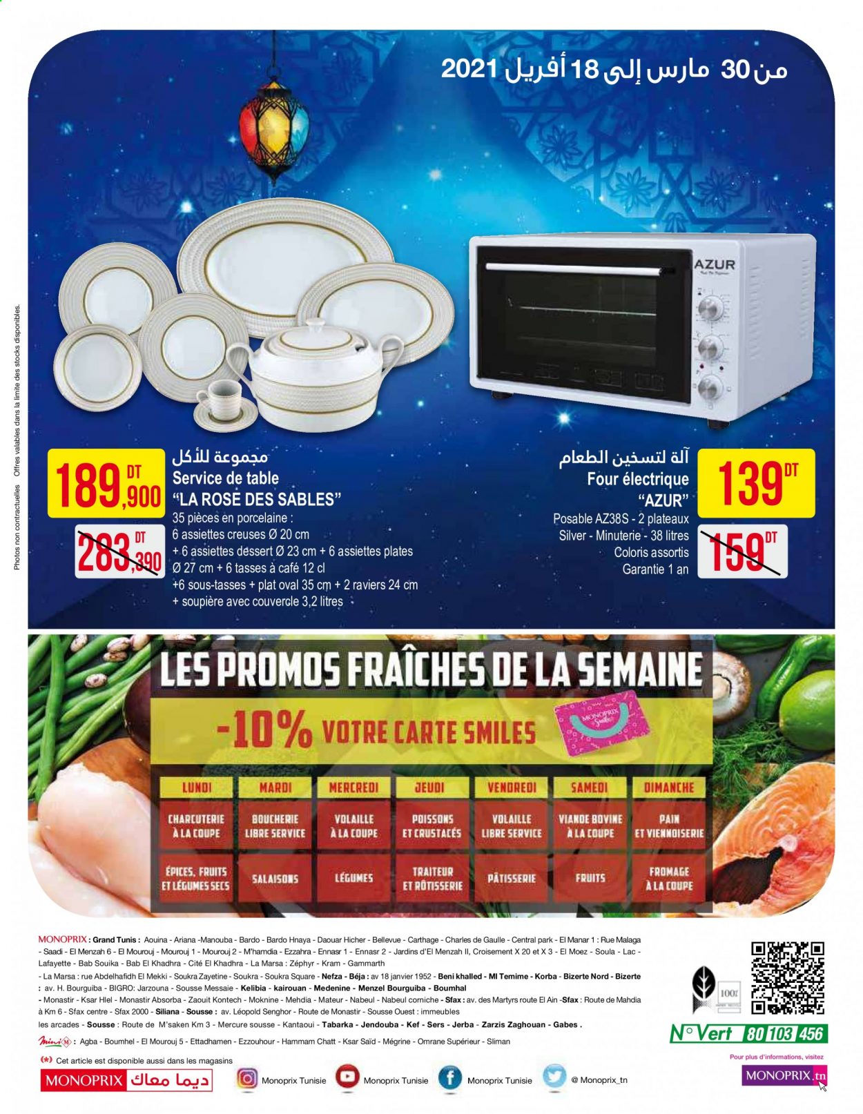 Catalogue Monoprix - 30/03/2021 - 18/04/2021. Page 32