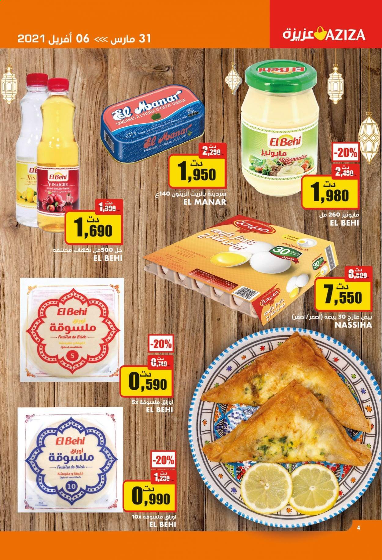 Catalogue Aziza - 31/03/2021 - 06/04/2021. Page 4