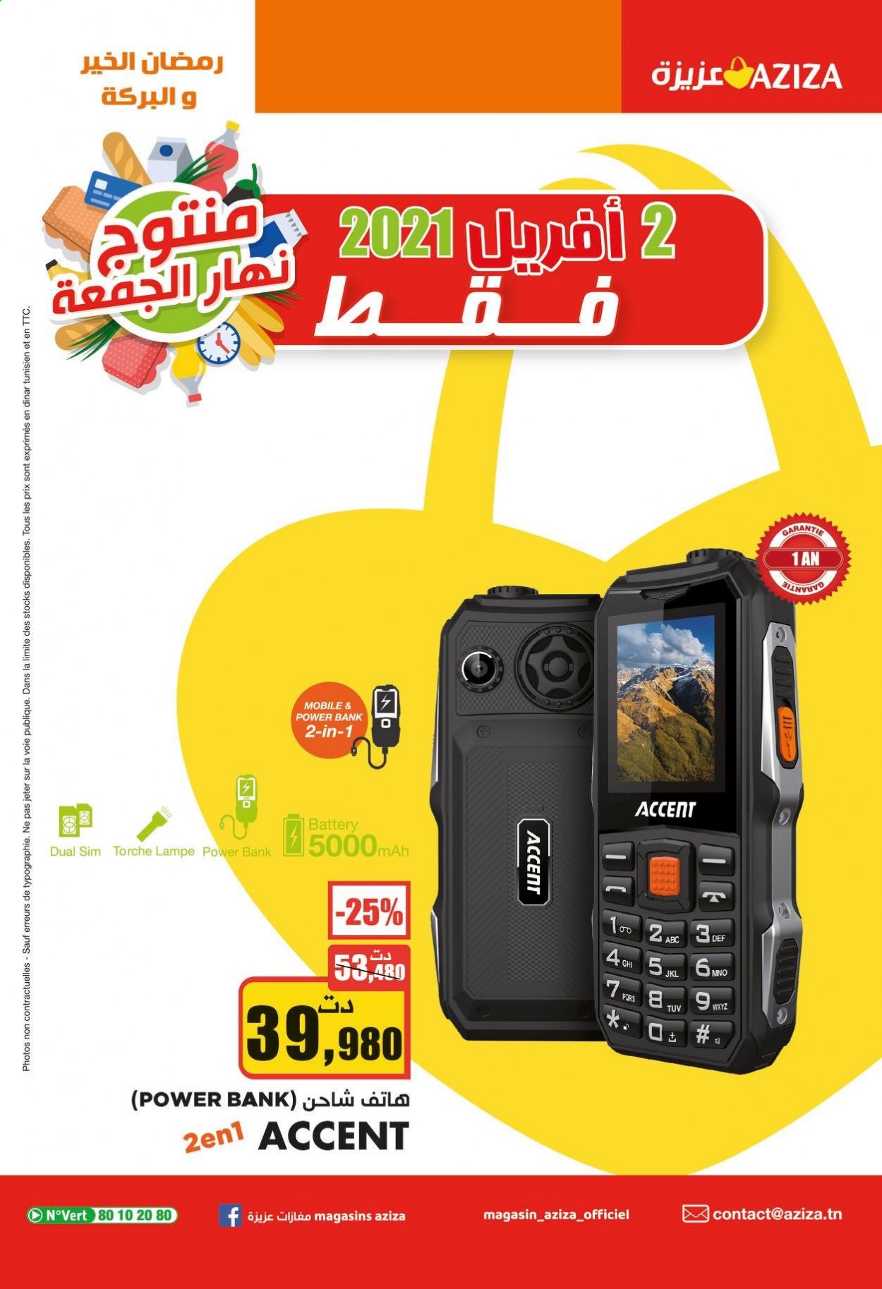 Catalogue Aziza - 31/03/2021 - 06/04/2021. Page 47