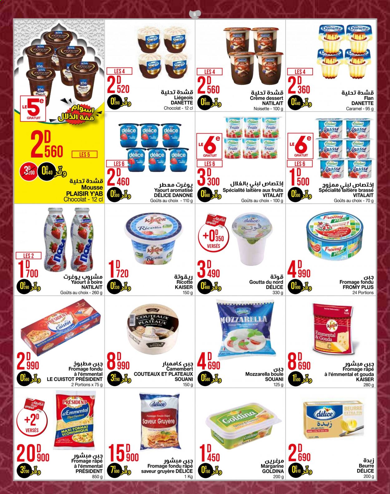 Catalogue Géant - 30/03/2021 - 18/04/2021. Page 6