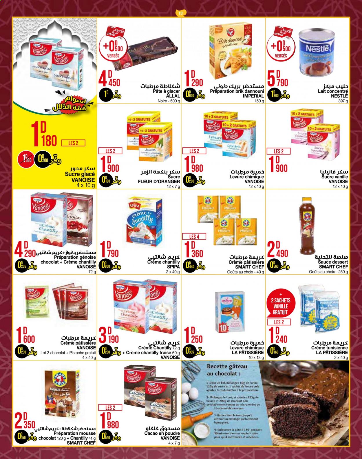 Catalogue Géant - 30/03/2021 - 18/04/2021. Page 10