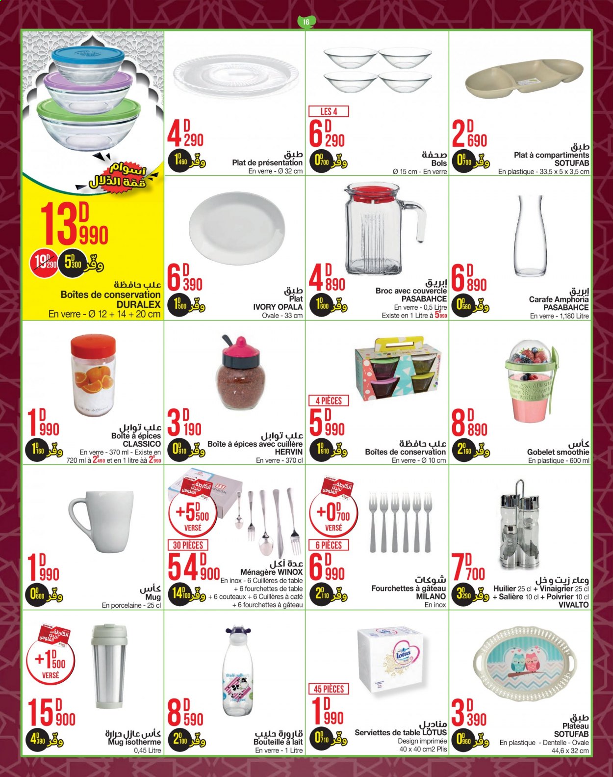 Catalogue Géant - 30/03/2021 - 18/04/2021. Page 16