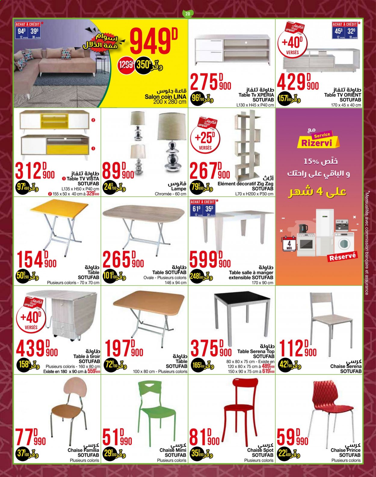 Catalogue Géant - 30/03/2021 - 18/04/2021. Page 20