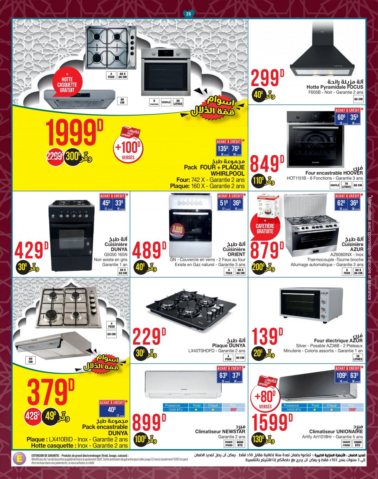 Catalogue Géant - 30/03/2021 - 18/04/2021. Page 26