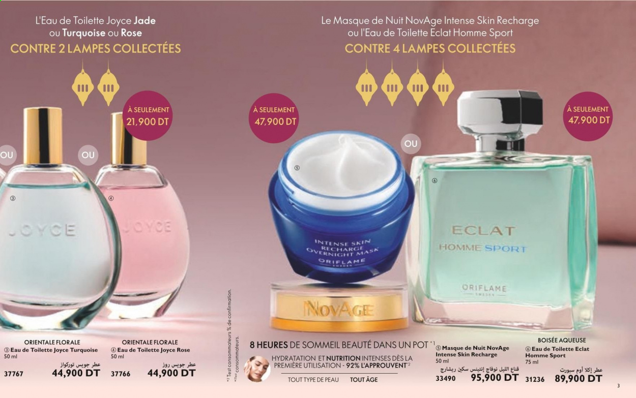 Catalogue Oriflame - 01/04/2021 - 30/04/2021. Page 5