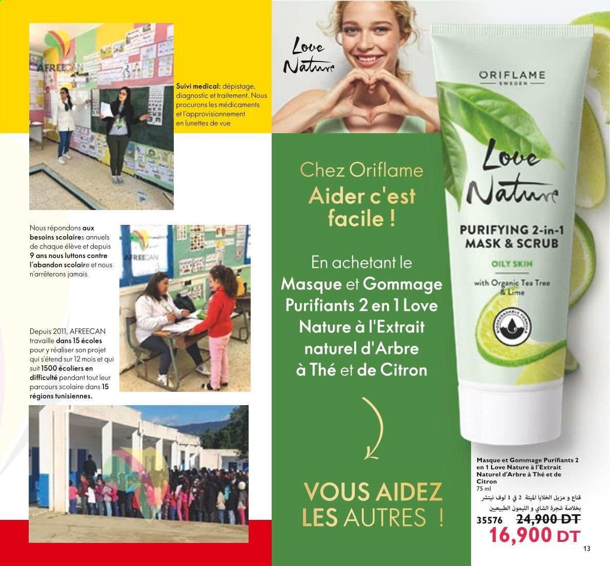 Catalogue Oriflame - 01/04/2021 - 30/04/2021. Page 15