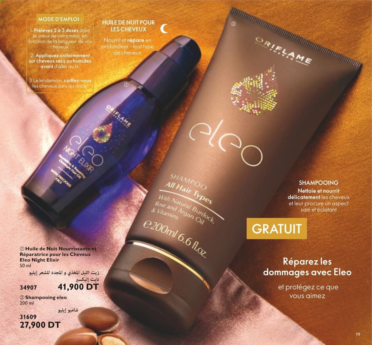 Catalogue Oriflame - 01/04/2021 - 30/04/2021. Page 21