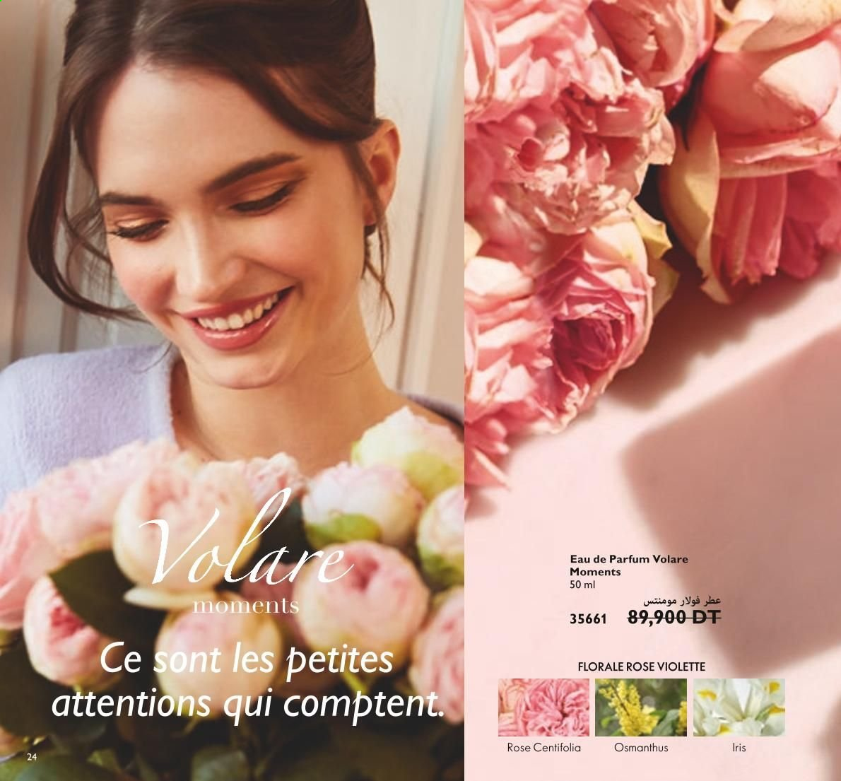 Catalogue Oriflame - 01/04/2021 - 30/04/2021. Page 26
