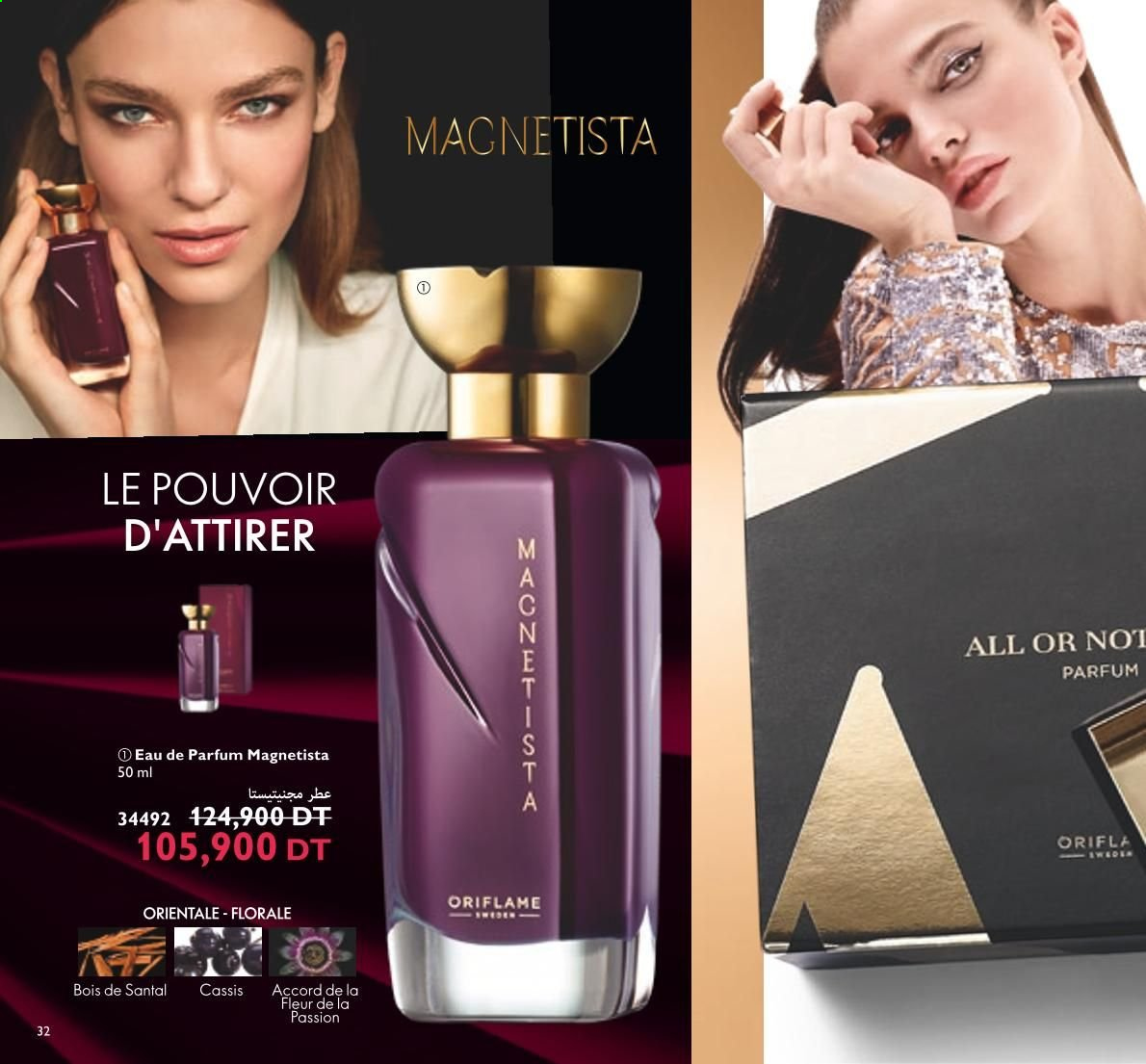 Catalogue Oriflame - 01/04/2021 - 30/04/2021. Page 34