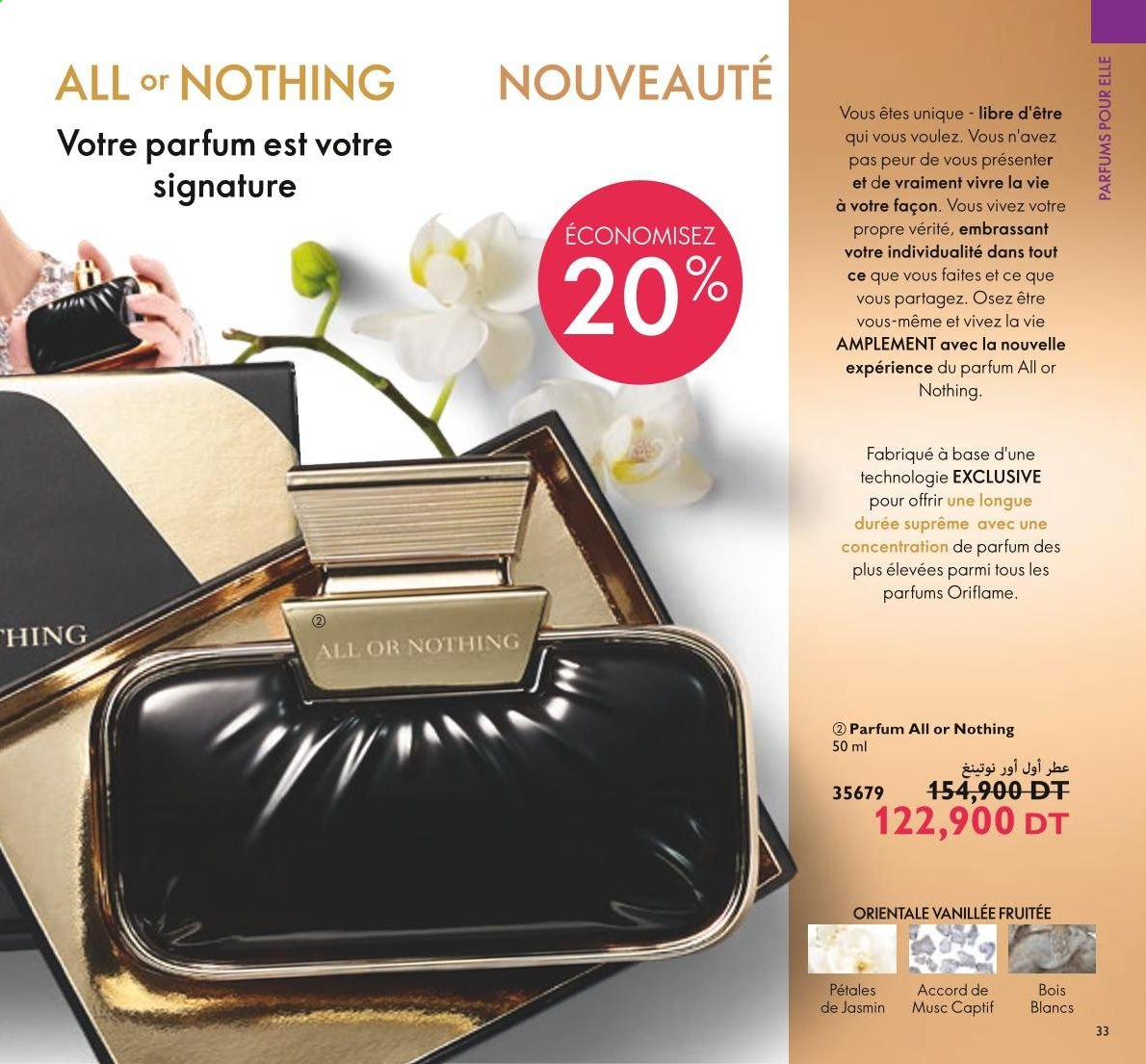 Catalogue Oriflame - 01/04/2021 - 30/04/2021. Page 35