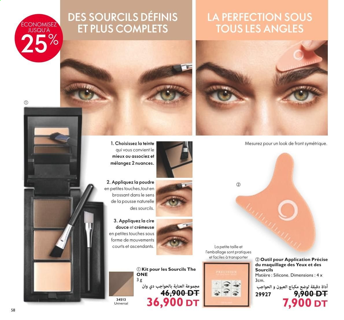 Catalogue Oriflame - 01/04/2021 - 30/04/2021. Page 60