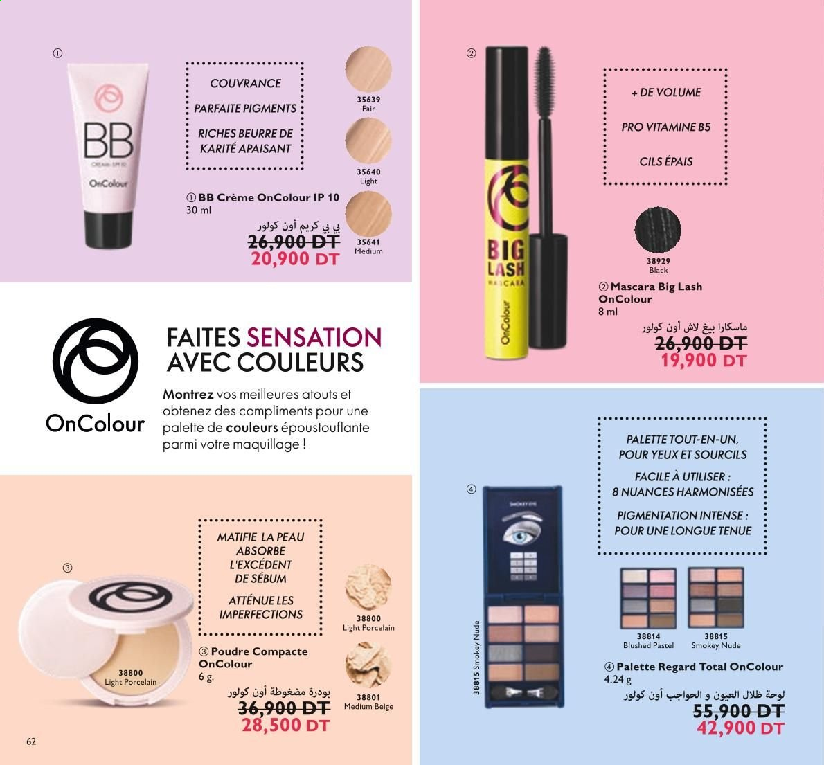 Catalogue Oriflame - 01/04/2021 - 30/04/2021. Page 64