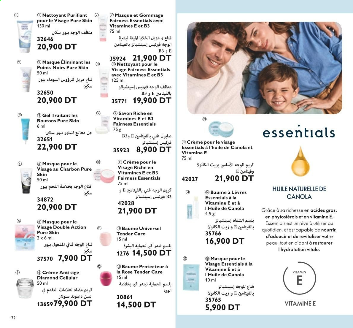 Catalogue Oriflame - 01/04/2021 - 30/04/2021. Page 74