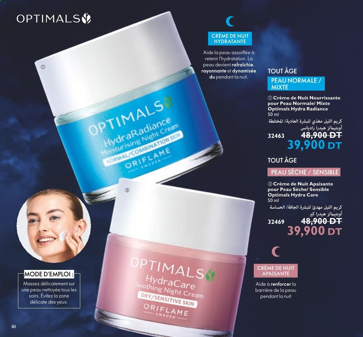Catalogue Oriflame - 01/04/2021 - 30/04/2021. Page 82