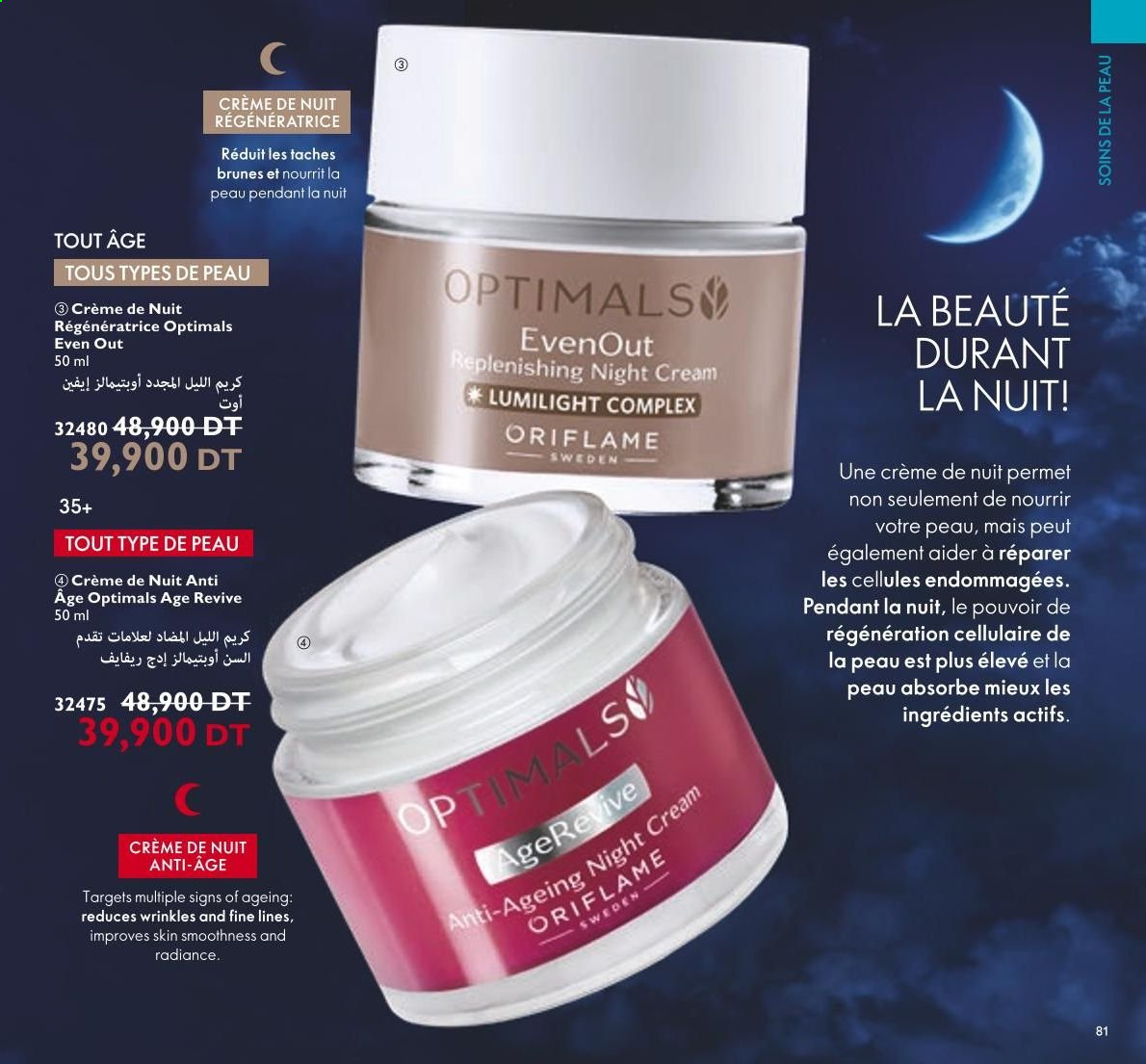 Catalogue Oriflame - 01/04/2021 - 30/04/2021. Page 83